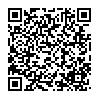 qrcode:https://info241.co/gabon-independance-s-attelle-a-la-55e-edition-de-fete-nationale,943