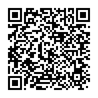 qrcode:https://info241.co/un-scandale-de-maillots-contrefaits-secoue-le-football-gabonais,11200