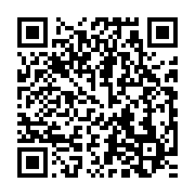 qrcode:https://info241.co/centrafrique-le-gouvernement-accuse-l-ex-president-bozize-de,624