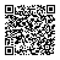 qrcode:https://info241.co/can-2025-les-pantheres-du-gabon-deja-a-bongoville-avant-le-choc,9638