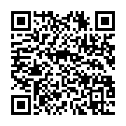 qrcode:https://info241.co/le-gabon-repousse-de-4-mois-l-entree-en-vigueur-de-sa,4521