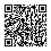 qrcode:https://info241.co/election-a-la-presidence-de-la-caf-quid-des-4-candidatures,5656
