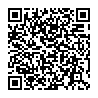 qrcode:https://info241.co/violences-scolaires-le-ministere-de-l-interieur-veut-delocaliser,4694