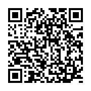 qrcode:https://info241.co/la-mairie-de-la-capitale-gabonaise-a-la-recherche-de-20,8251