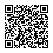 qrcode:https://info241.co/soudan-signature-d-un-accord-de-paix-historique-entre,491