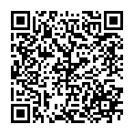 qrcode:https://info241.co/deux-nigerianes-dans-le-classement-forbes-2015-des-100-femmes,1033