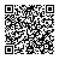 qrcode:https://info241.co/can-2025-aubameyang-rejoint-les-pantheres-du-gabon-la-course,11307