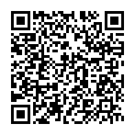 qrcode:https://info241.co/un-gabonais-de-15-ans-tue-son-co-equipier-simule-une-noyade-puis,7826