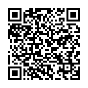 qrcode:https://info241.co/les-etats-unis-invitent-les-forces-politiques-gabonaises-a-un,711
