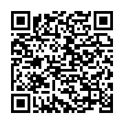 qrcode:https://info241.co/cnss-le-sypross-fait-sa-rentree-syndicale-avec-l-espoir-d-une,7747