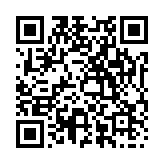 qrcode:https://info241.co/les-agents-de-boko-haram-pdg-demasques,191
