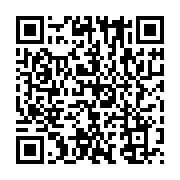 qrcode:https://info241.co/raymond-sima-ndong-repond-aux-tweets-rageurs-d-alex-bongo,899