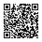 qrcode:https://info241.co/francis-aubame-le-citoyens-doivent-s-approprier-l-etat,1688