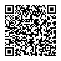 qrcode:https://info241.co/koulamoutou-la-penurie-de-gaz-butane-asphyxie-les-foyers-depuis,9736