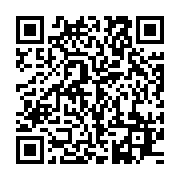 qrcode:https://info241.co/port-gentil-suspension-provisoire-de-greve-des-agents-d-omega,1485