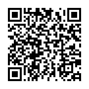 qrcode:https://info241.co/port-gentil-2-adolescents-jetes-en-prison-pour-avoir-viole-en,5752