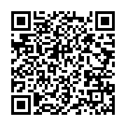 qrcode:https://info241.co/mali-la-duree-de-la-transition-fixee-a-2-ans-a-compter-du-26,1359