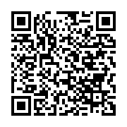 qrcode:https://info241.co/franceville-la-seeg-annonce-des-perturbations-sur-son-reseau,9752