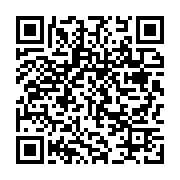 qrcode:https://info241.co/de-retour-de-cuba-ali-bongo-accueilli-par-des-centaines-de,2943