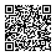 qrcode:https://info241.co/le-gabon-a-desormais-son-comite-scientifique-de-crise-sur-le,4983