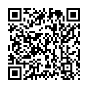 qrcode:https://info241.co/les-principaux-defis-juridiques-auxquels-fait-face-le-bitcoin,8458
