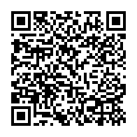qrcode:https://info241.co/le-budget-2021-du-gabon-sera-en-baisse-de-12-et-se-situerait-a-2,5441