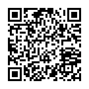 qrcode:https://info241.co/un-navire-transportant-pres-de-300-passagers-echappe-a-un,8139
