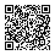qrcode:https://info241.co/locales-2013-la-ceeac-constate-quelques-irregularites,122