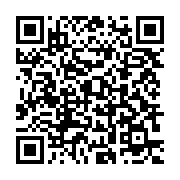 qrcode:https://info241.co/le-fisc-gabonais-ordonne-la-fermeture-d-un-etablissement,1684