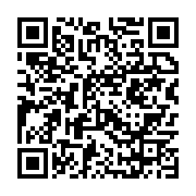 qrcode:https://info241.co/moov-africa-gabon-telecom-offre-des-master-class-aux-10,6019