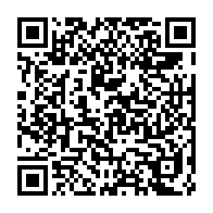 qrcode:https://info241.co/abus-sexuels-sur-mineurs-au-gabon-maitre-chacka-interpelle-a-son,6491