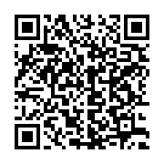 qrcode:https://info241.co/senegal-18-morts-dans-des-accidents-de-la-circulation-a-l,1456
