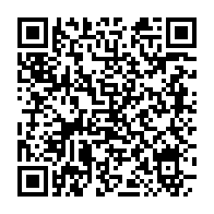 qrcode:https://info241.co/un-ministre-d-ali-bongo-reve-de-s-emparer-du-siege-historique-de,3188