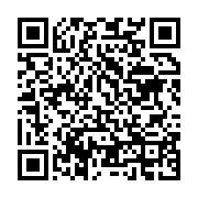 qrcode:https://info241.co/etats-unis-malgre-les-drames-a-repetition-la-cour-supreme,1377