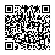 qrcode:https://info241.co/un-43e-soldat-francais-tue-lundi-au-combat-au-mali-par-des,188