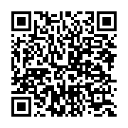 qrcode:https://info241.co/rdc-le-pays-menace-par-une-epidemie-d-infections-et-des,2307