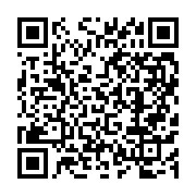 qrcode:https://info241.co/bruno-moubamba-echappe-a-une-tentative-d-assassinat-a-l-eau,3788