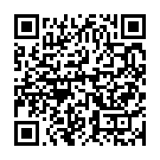 qrcode:https://info241.co/coronavirus-le-bilan-epidemiologique-du-gabon-au-25-decembre,632