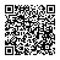 qrcode:https://info241.co/le-burundi-veut-faire-de-la-prison-un-lieu-de-rehabilitation-du,3231