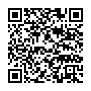 qrcode:https://info241.co/ali-bongo-les-attentes-du-peuple-gabonais-au-nom-duquel-la,3094