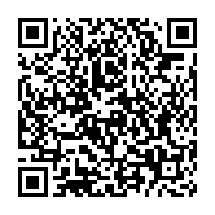 qrcode:https://info241.co/les-gabonais-toujours-en-attente-d-une-preuve-de-vie-d-ali-bongo,3971