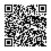 qrcode:https://info241.co/ali-bongo-son-2e-conseil-des-ministres-de-la-semaine-au,1664