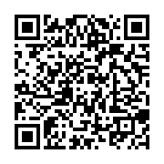 qrcode:https://info241.co/assurer-la-securite-numerique-de-votre-enfant,7558
