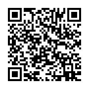 qrcode:https://info241.co/contentieux-senatorial-intraitable-la-cour-constitutionnelle,11220