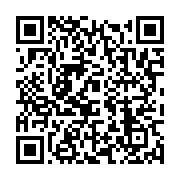 qrcode:https://info241.co/l-hommage-au-defunt-ingenieur-des-travaux-publics-gabonais,3404