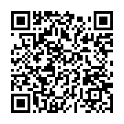 qrcode:https://info241.co/burkina-faso-une-trentaine-de-morts-lors-d-une-attaque,826