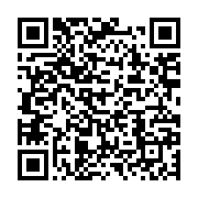 qrcode:https://info241.co/offoue-onoye-le-candidat-de-l-udb-echappe-a-la-mort-en-plein,11015