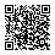 qrcode:https://info241.co/grogne-devant-l-ambassade-de-france-au-gabon-pour-denoncer-l,1186