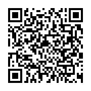qrcode:https://info241.co/mali-deux-militaires-francais-tues-dans-l-explosion-de-leur,451