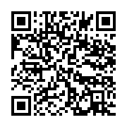qrcode:https://info241.co/un-lieutenant-militaire-perd-ses-moyens-sur-le-plateau-de-la,1860
